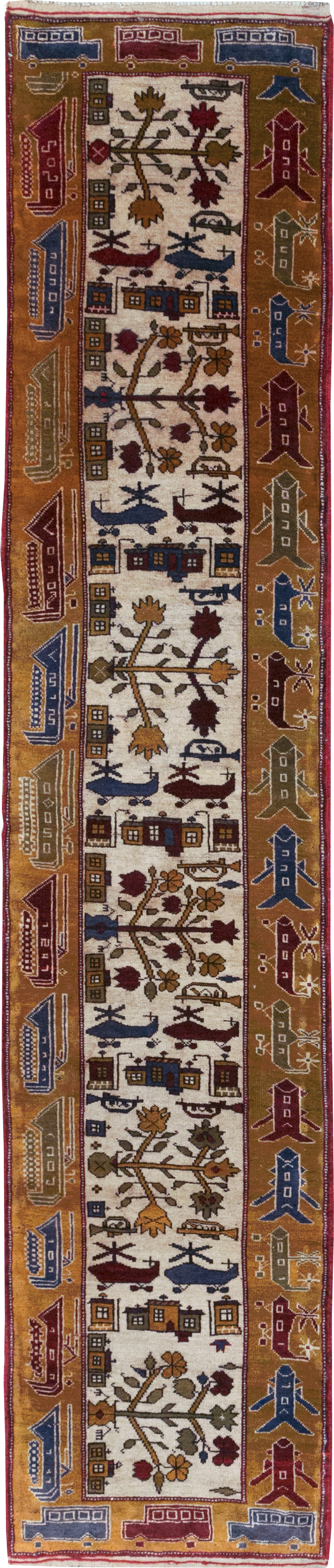 Vintage Afghan War Rug, No.32212 - Galerie Shabab