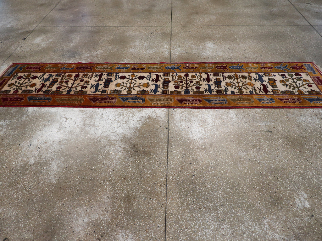 Vintage Afghan War Rug, No.32212 - Galerie Shabab