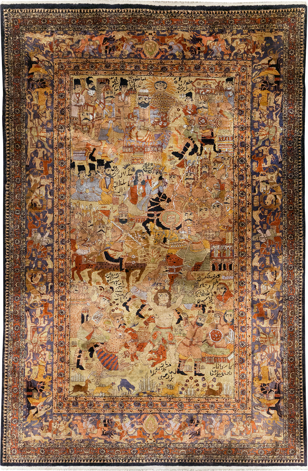 Vintage Chinese Silk Pictorial Accent Rug, No.32261 - Galerie Shabab