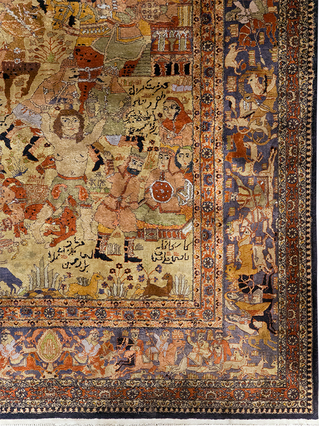 Vintage Chinese Silk Pictorial Accent Rug, No.32261 - Galerie Shabab