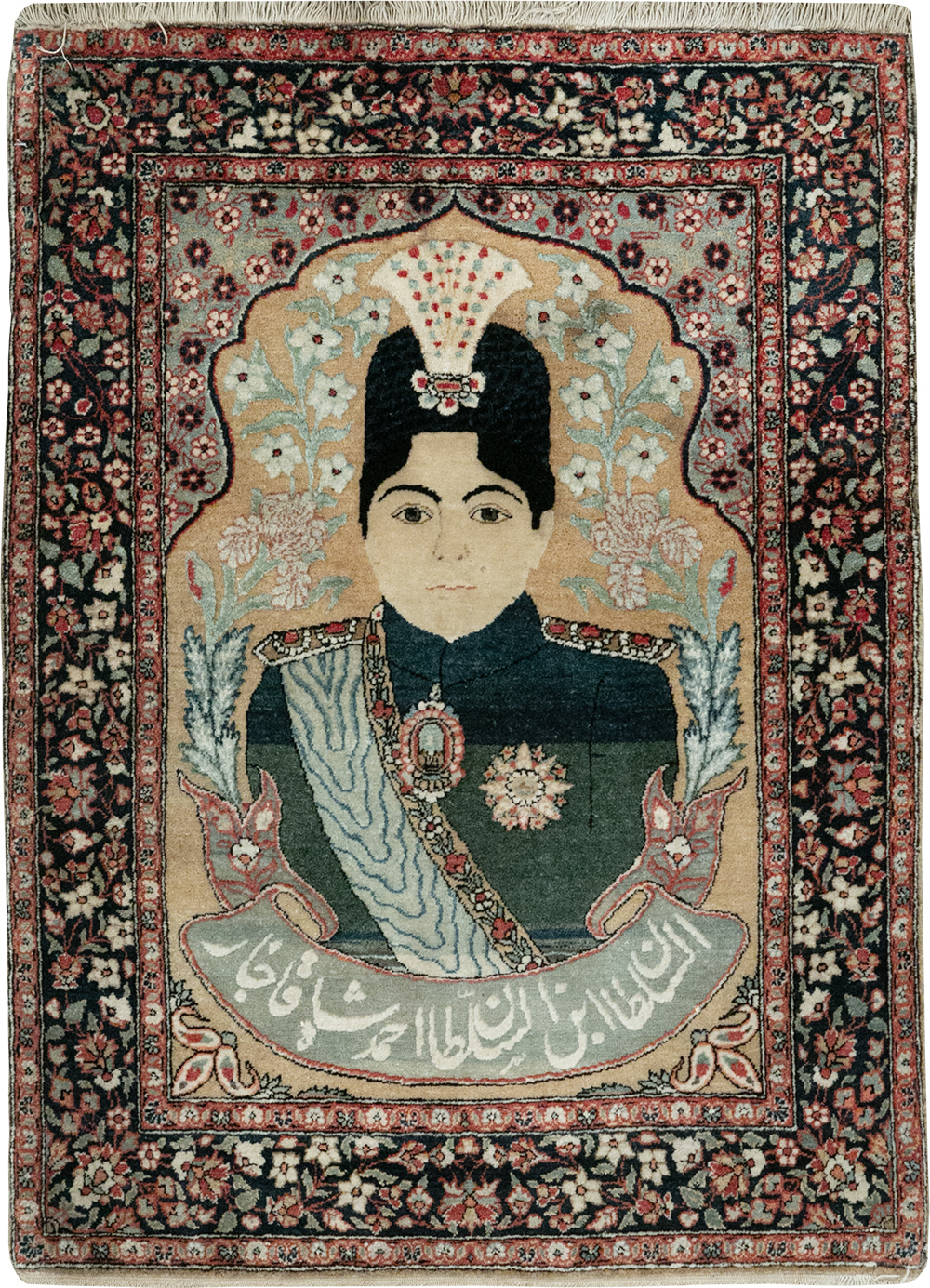 Antique Persian Pictorial Mohtasham Kashan Throw Rug, No.32361 - Galerie Shabab