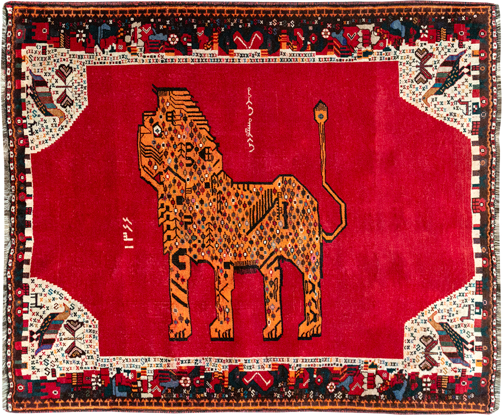 Vintage Persian Gabbeh Pictorial Accent Rug, No.32414 - Galerie Shabab