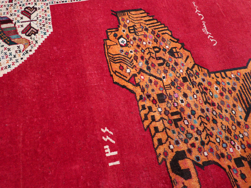 Vintage Persian Gabbeh Pictorial Accent Rug, No.32414 - Galerie Shabab
