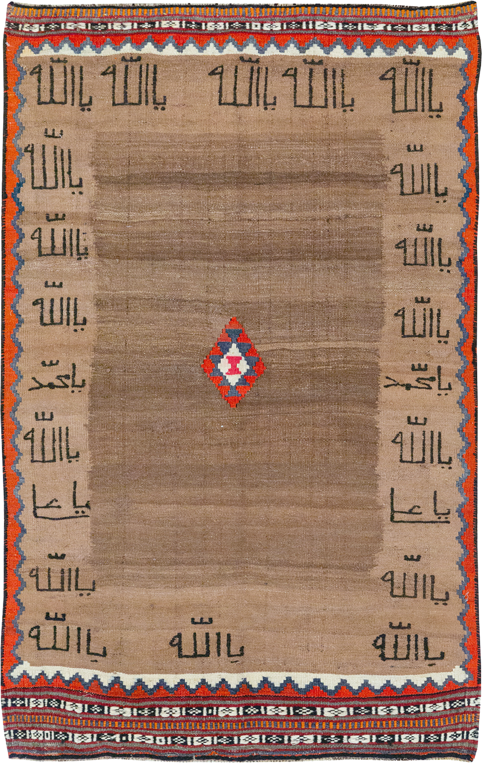 Vintage Persian Flatweave Kilim Throw Rug, No.32429 - Galerie Shabab