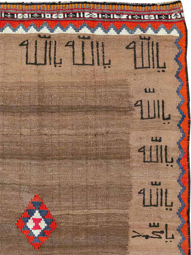 Vintage Persian Flatweave Kilim Throw Rug, No.32429 - Galerie Shabab