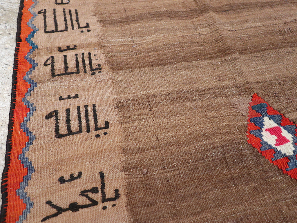 Vintage Persian Flatweave Kilim Throw Rug, No.32429 - Galerie Shabab