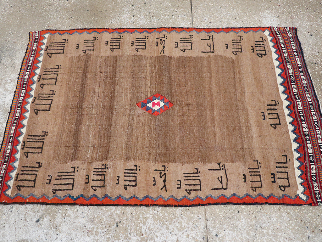 Vintage Persian Flatweave Kilim Throw Rug, No.32429 - Galerie Shabab