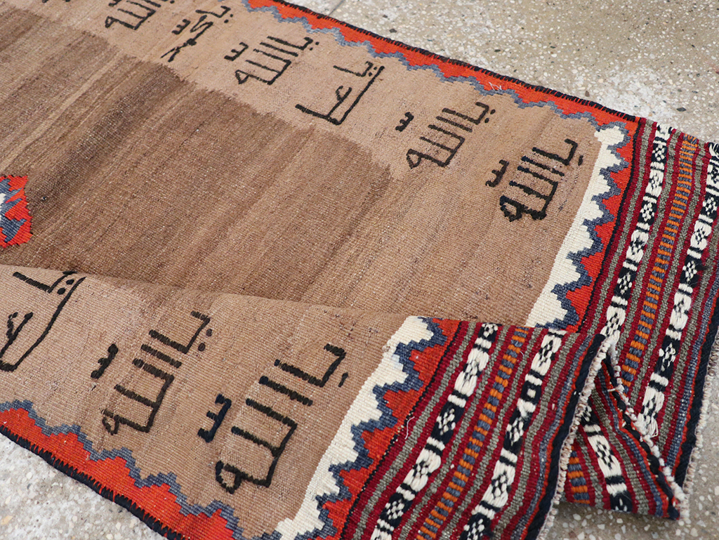 Vintage Persian Flatweave Kilim Throw Rug, No.32429 - Galerie Shabab