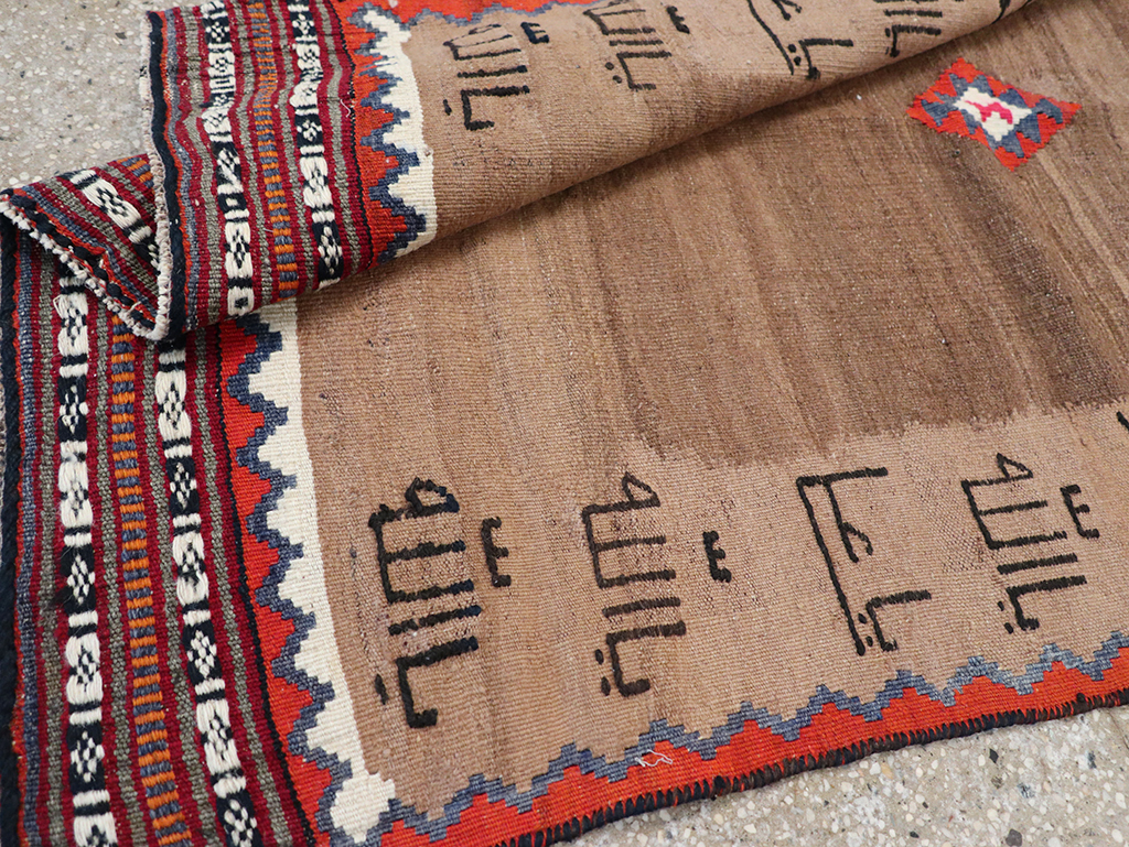 Vintage Persian Flatweave Kilim Throw Rug, No.32429 - Galerie Shabab