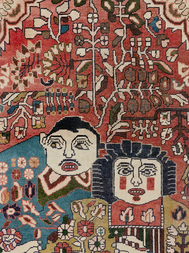 Vintage Persian Mahal Pictorial Throw Rug, No.32595 - Galerie Shabab