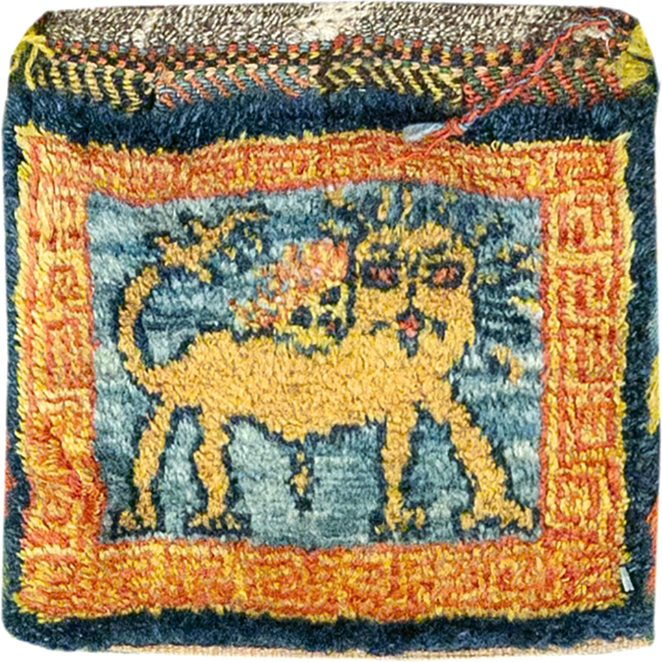 Vintage Persian Gabbeh Pictorial Bag, No.32967 - Galerie Shabab