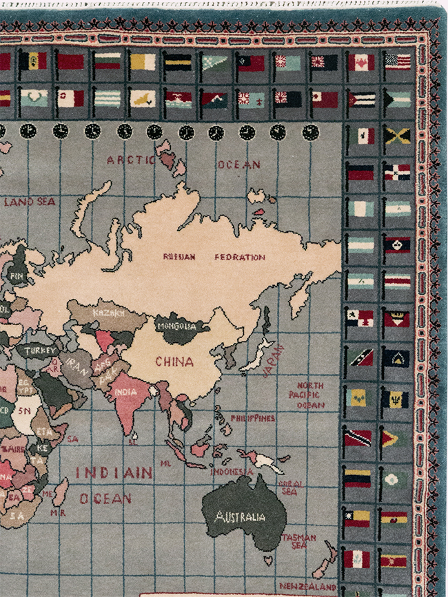 Modern Afghan Pictorial Map Rug, No.33059 - Galerie Shabab