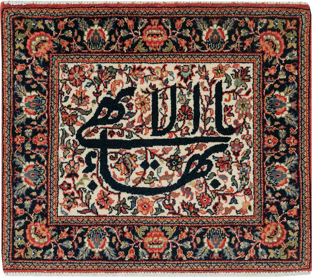 Modern Persian Kashan Pictorial Rug, No.33177 - Galerie Shabab