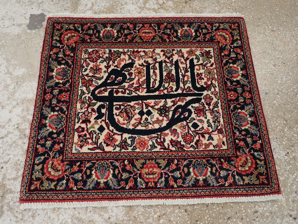 Modern Persian Kashan Pictorial Rug, No.33177 - Galerie Shabab