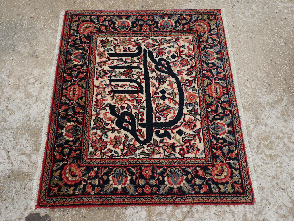 Modern Persian Kashan Pictorial Rug, No.33177 - Galerie Shabab
