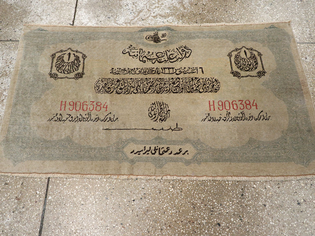 Antique Turkish Sivas Pictorial Rug, No.33181 - Galerie Shabab