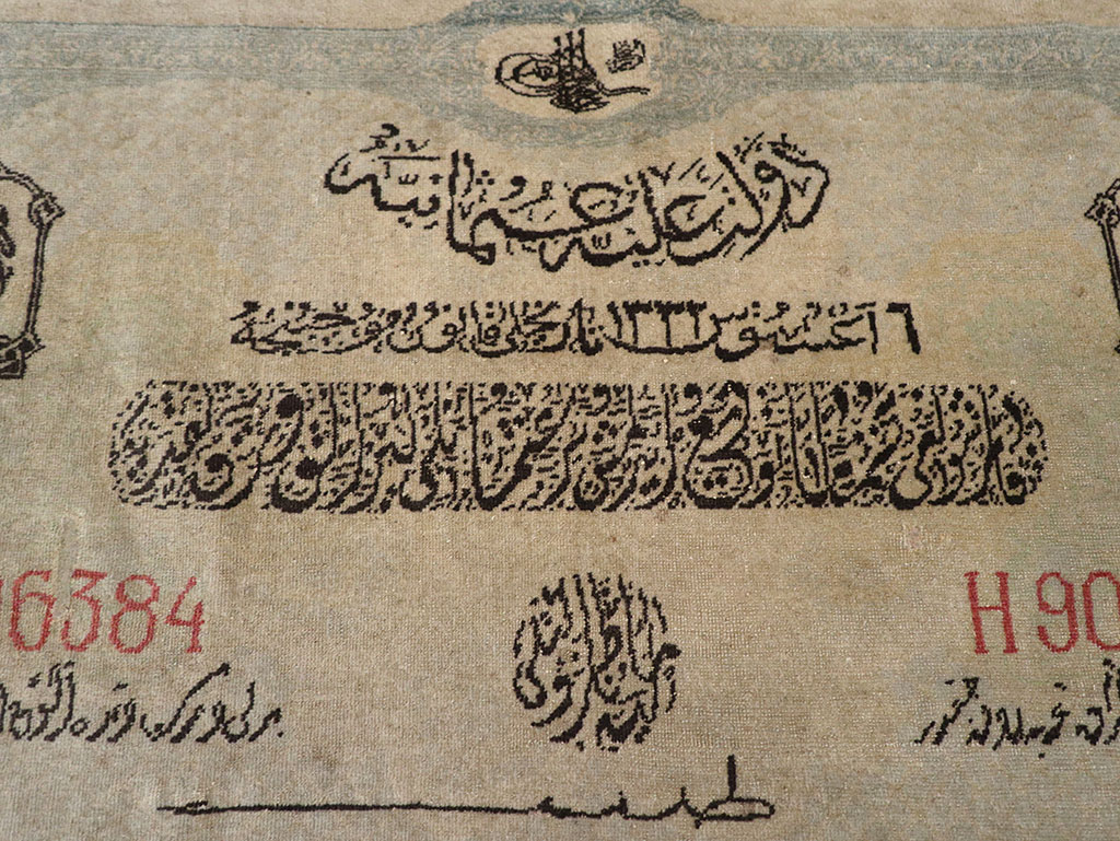 Antique Turkish Sivas Pictorial Rug, No.33181 - Galerie Shabab