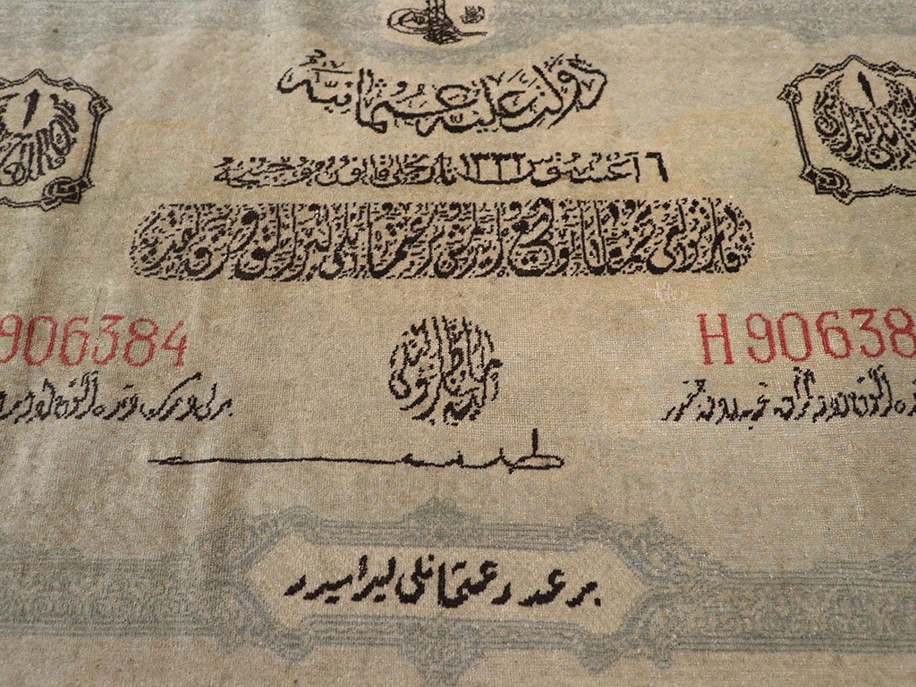 Antique Turkish Sivas Pictorial Rug, No.33181 - Galerie Shabab