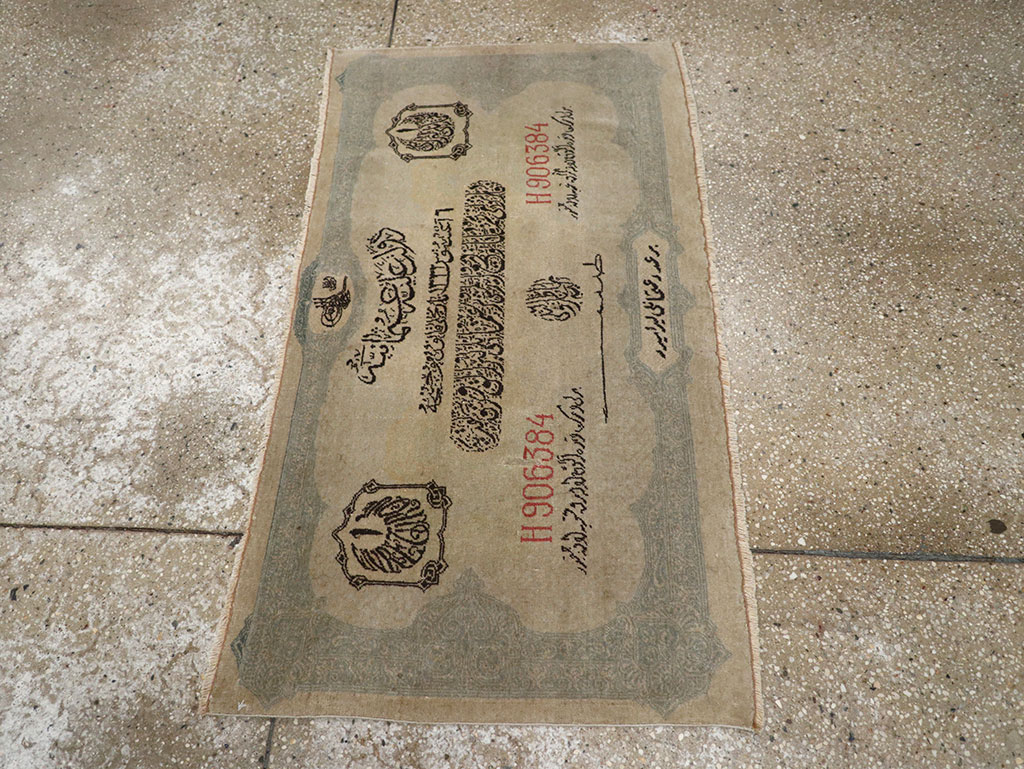 Antique Turkish Sivas Pictorial Rug, No.33181 - Galerie Shabab