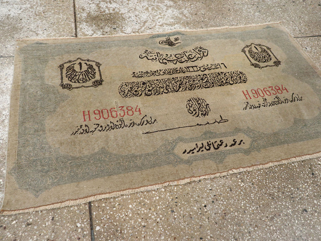 Antique Turkish Sivas Pictorial Rug, No.33181 - Galerie Shabab