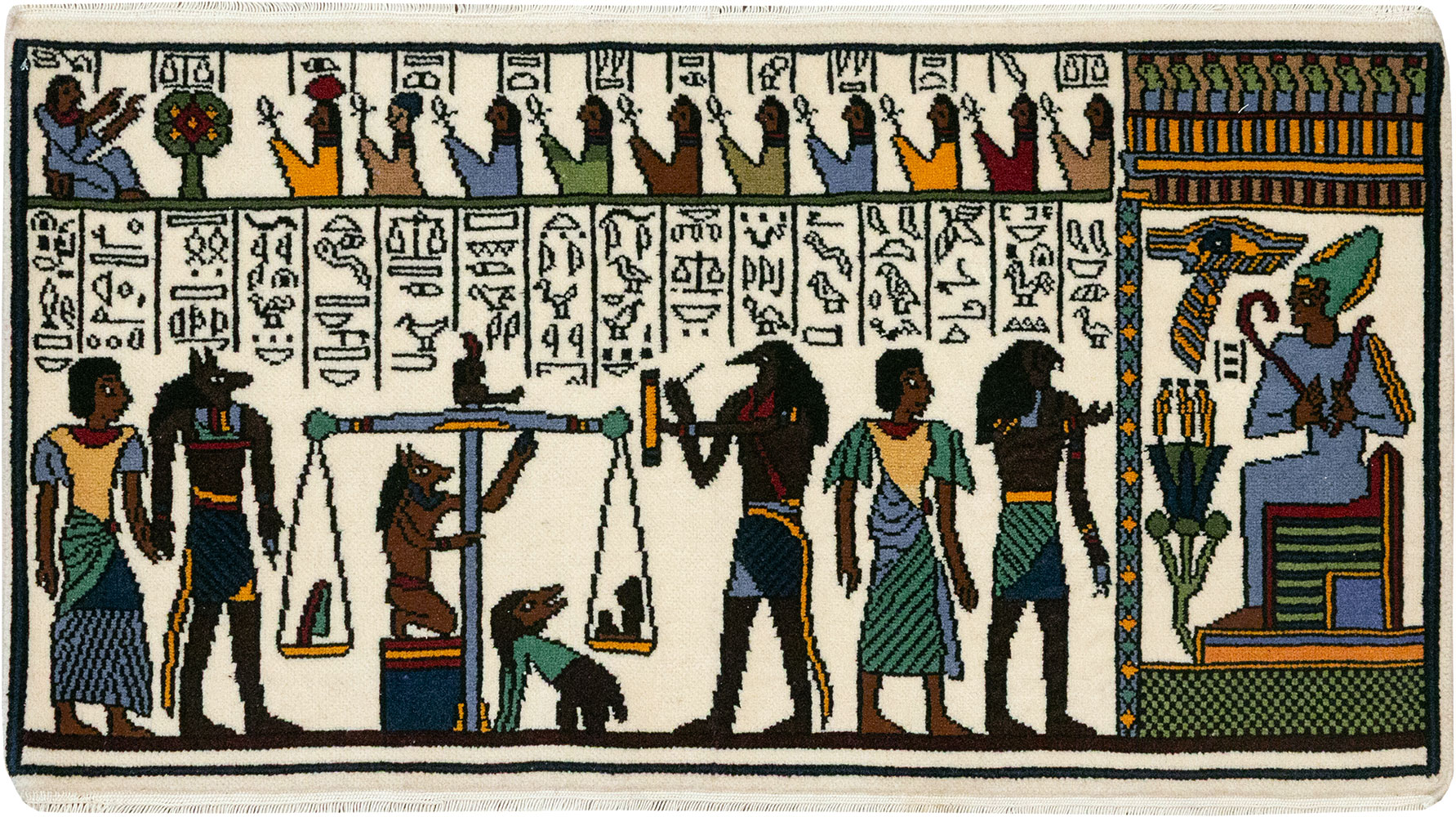 Vintage Egyptian Pictorial Rug, No.33182 - Galerie Shabab