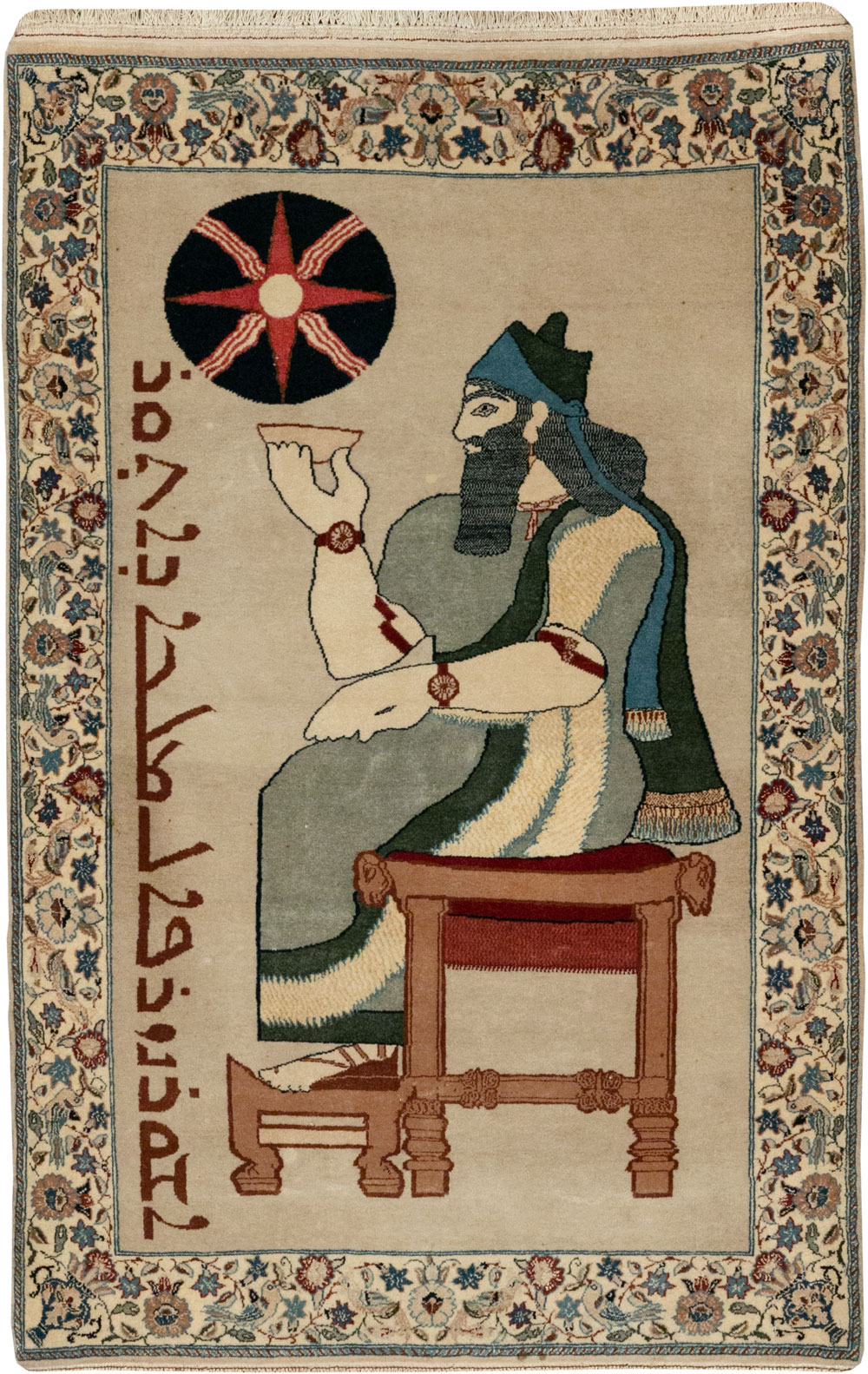 Vintage Persian Nain Pictorial Rug, No.33296 - Galerie Shabab