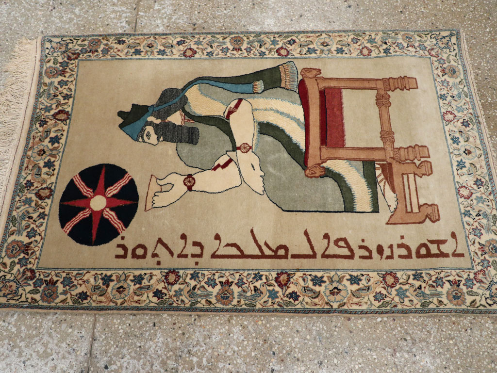 Vintage Persian Nain Pictorial Rug, No.33296 - Galerie Shabab