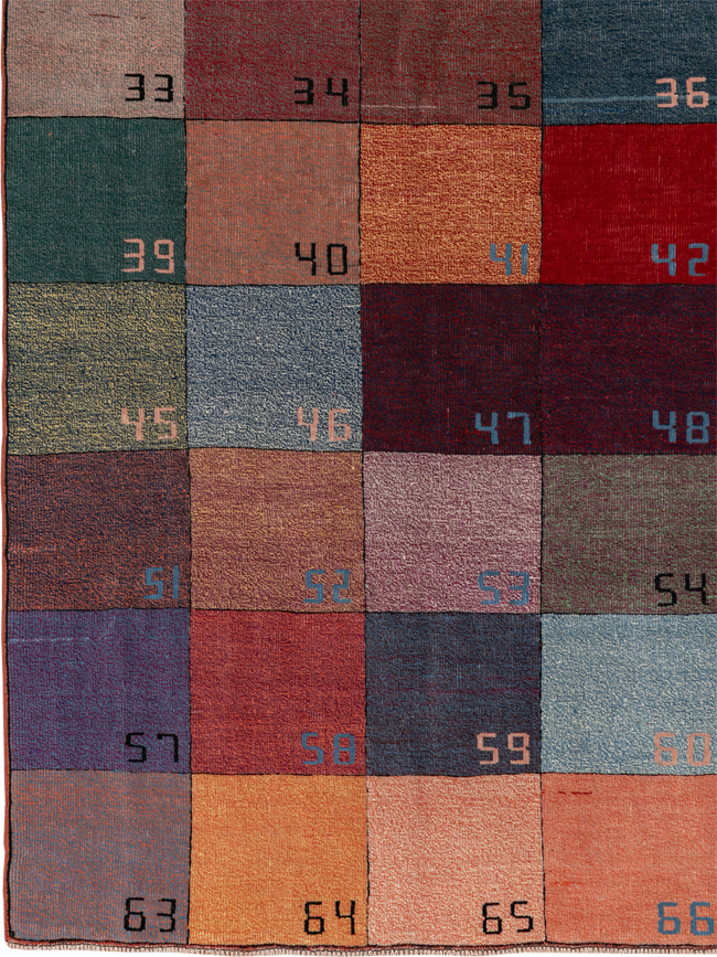 Vintage Turkish Anatolian Accent Rug, No.33364 - Galerie Shabab