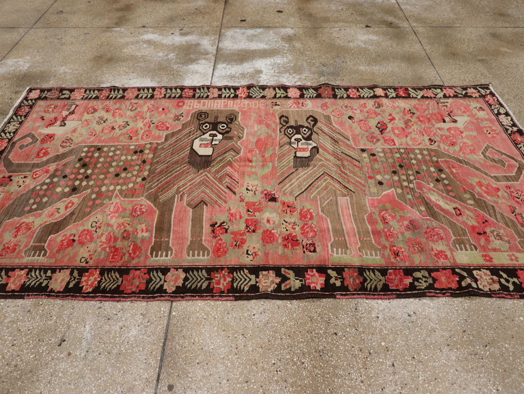 Vintage Caucasian Karabagh Pictorial Accent Rug, No.33421 - Galerie Shabab