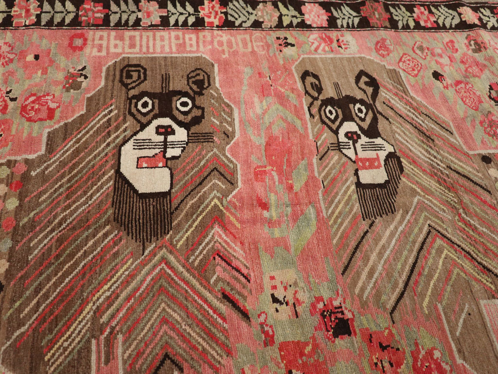 Vintage Caucasian Karabagh Pictorial Accent Rug, No.33421 - Galerie Shabab