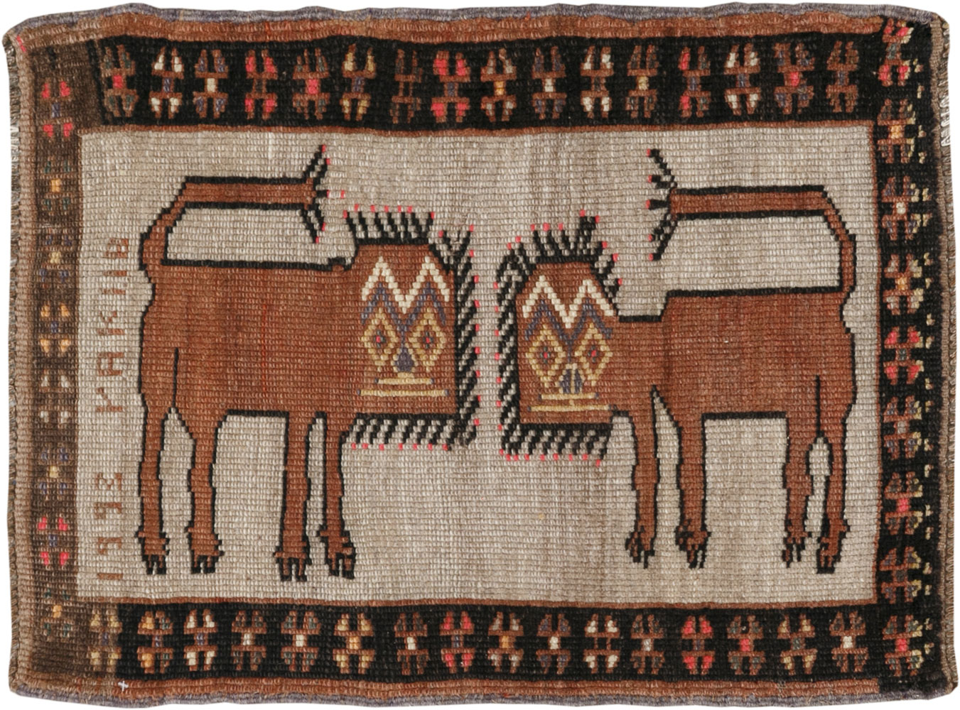 Vintage Turkish Anatolian Pictorial Rug, No.33453 - Galerie Shabab