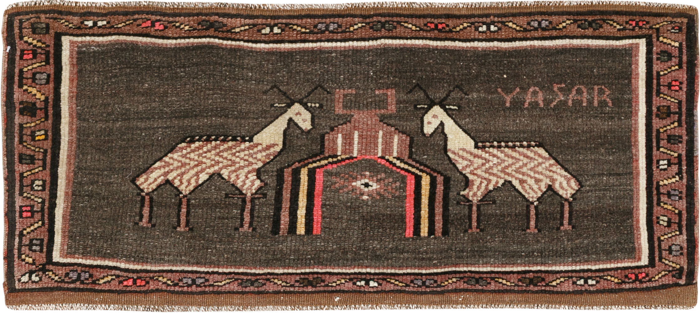 Vintage Turkish Anatolian Pictorial Rug (Pair: 2 of 2), No.33459 - Galerie Shabab