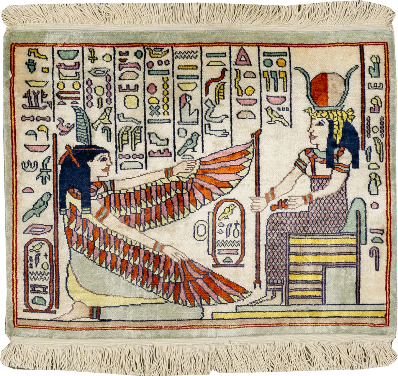 Vintage Egyptian Pictorial Rug, No.33641 - Galerie Shabab