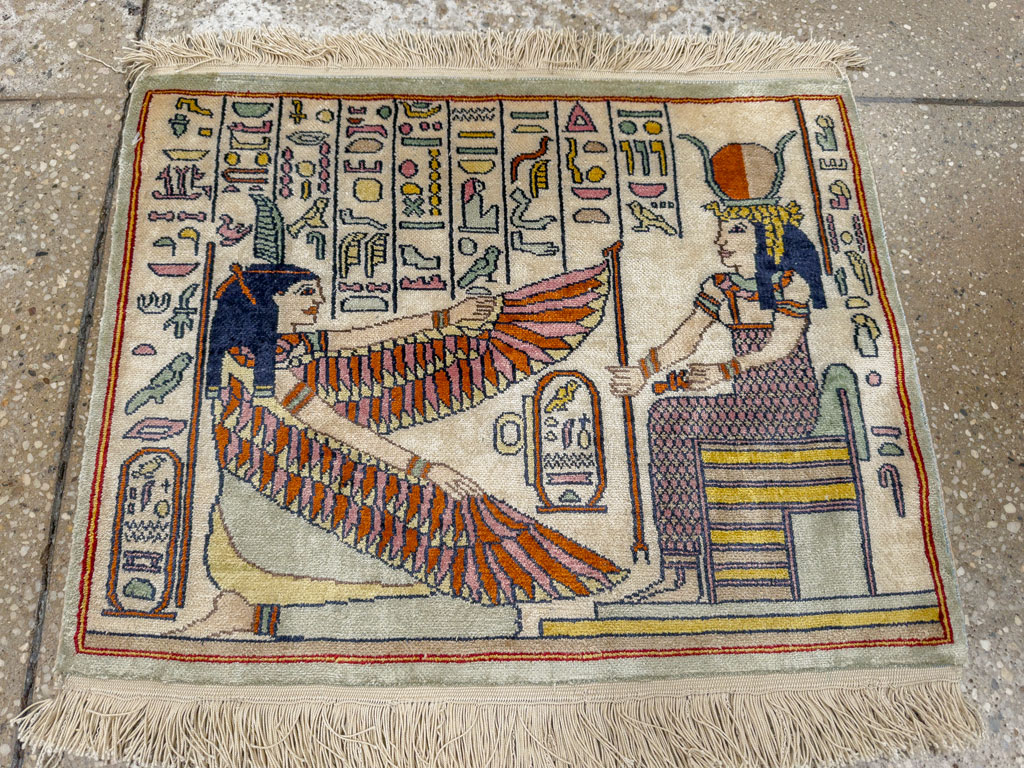 Vintage Egyptian Pictorial Rug, No.33641 - Galerie Shabab