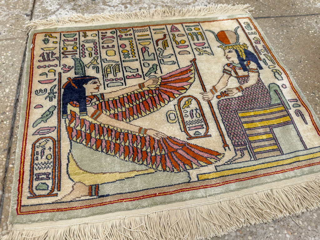 Vintage Egyptian Pictorial Rug, No.33641 - Galerie Shabab