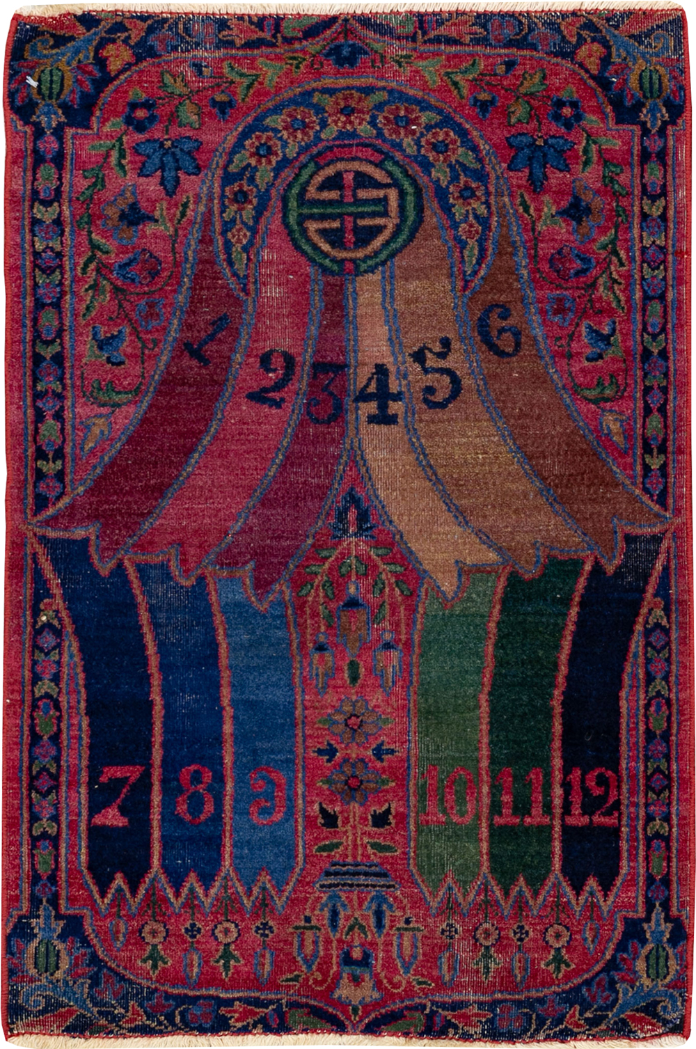 Antique Persian Yazd Sampler Rug, No.33713 - Galerie Shabab