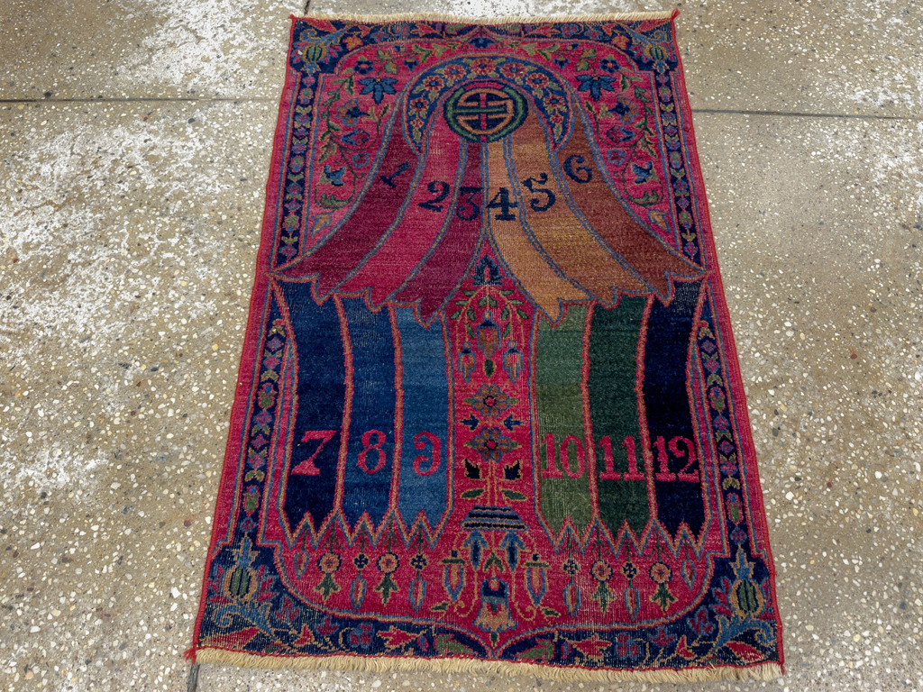 Antique Persian Yazd Sampler Rug, No.33713 - Galerie Shabab