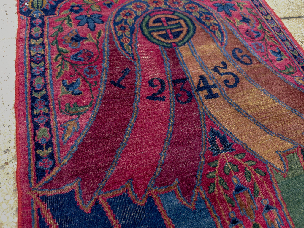 Antique Persian Yazd Sampler Rug, No.33713 - Galerie Shabab