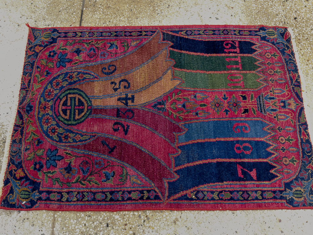 Antique Persian Yazd Sampler Rug, No.33713 - Galerie Shabab