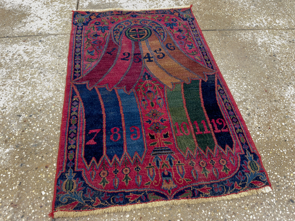 Antique Persian Yazd Sampler Rug, No.33713 - Galerie Shabab