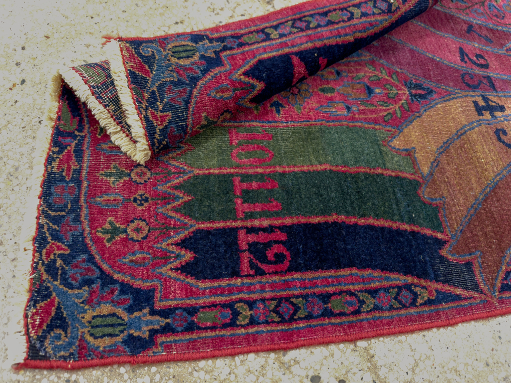 Antique Persian Yazd Sampler Rug, No.33713 - Galerie Shabab