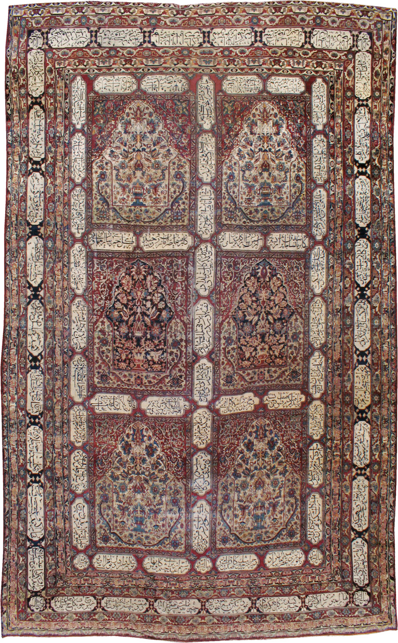 Antique Persian Lavar Kerman Carpet, No.8346 - Galerie Shabab