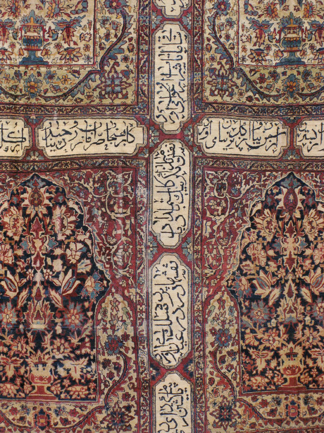Antique Persian Lavar Kerman Carpet, No.8346 - Galerie Shabab