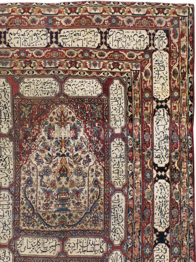 Antique Persian Lavar Kerman Carpet, No.8346 - Galerie Shabab