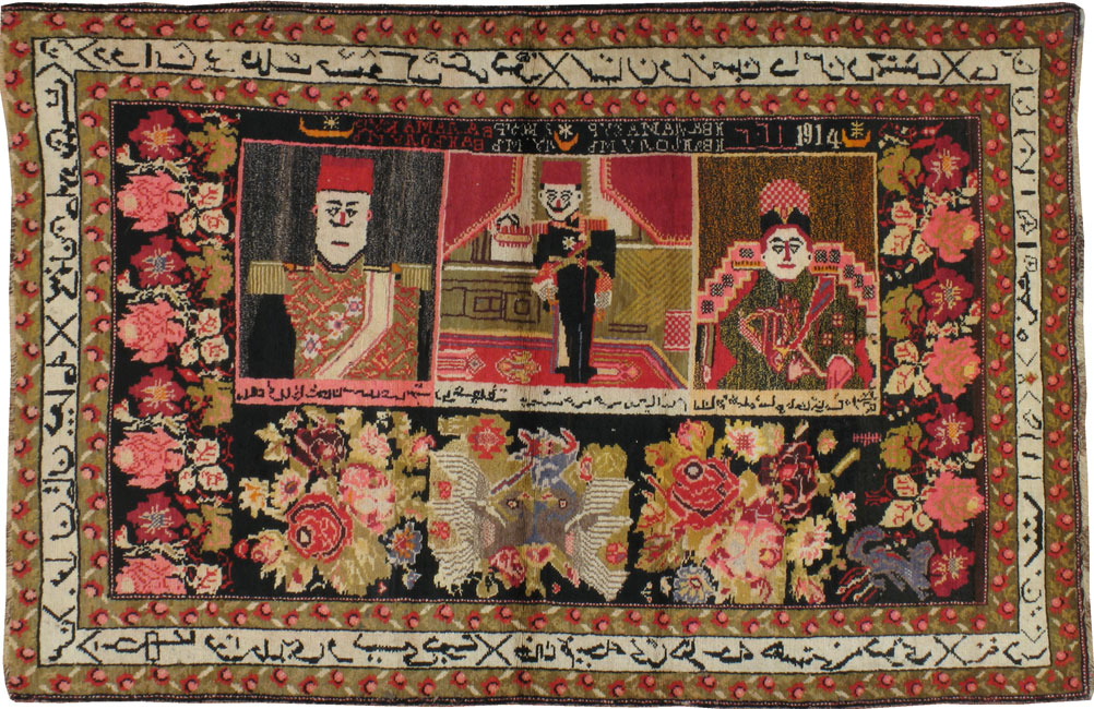 Antique Caucasian Karabagh Pictorial Rug, No.9024 - Galerie Shabab