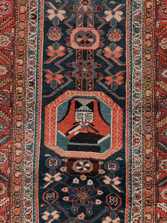 Antique Persian Bakshaish Pictorial Rug, No.9079 - Galerie Shabab