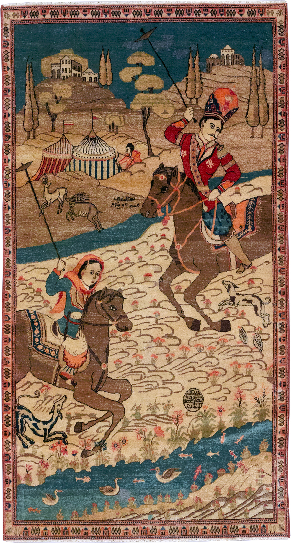 Vintage Persian Kashan Pictorial Throw Rug, No.9083 - Galerie Shabab