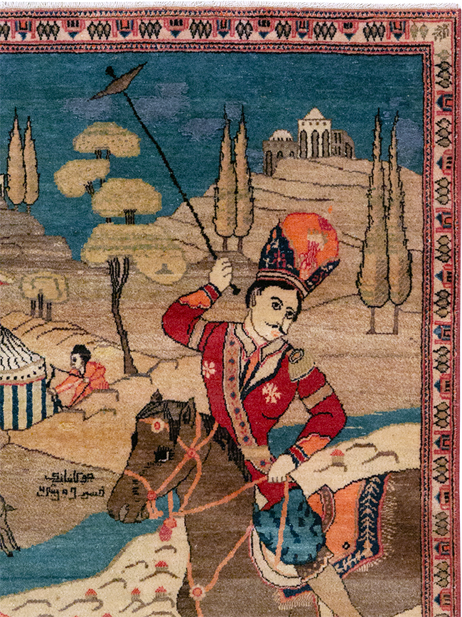 Vintage Persian Kashan Pictorial Throw Rug, No.9083 - Galerie Shabab