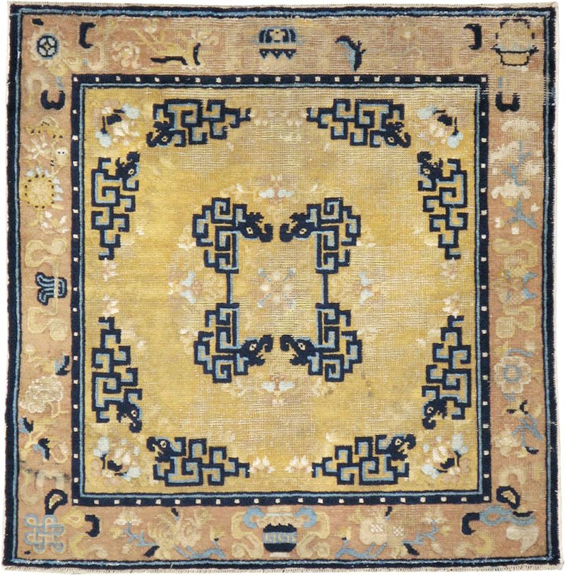 Antique Chinese Ningxia Square Rug, No.9195 - Galerie Shabab