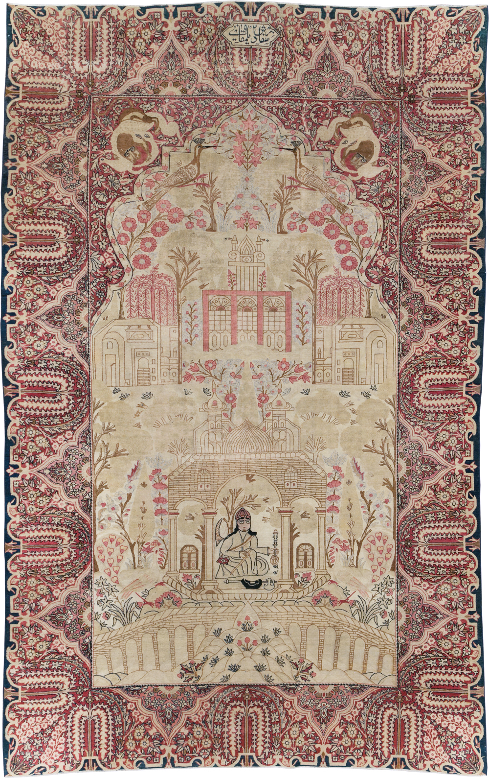 Antique Persian Lavar Kerman Pictorial Accent Carpet, No.9586 - Galerie Shabab